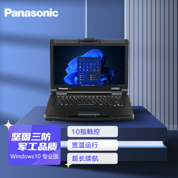 £PanasonicFZ-55FȫʼǱԼЯԣ䴥  i7-1185G7 16+512GB SSD