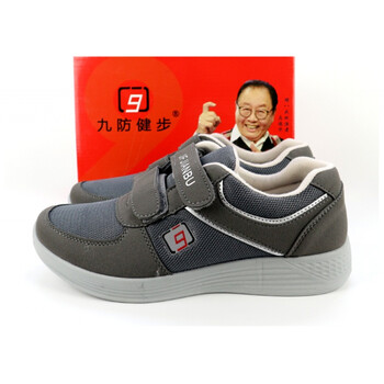 老人中老年镂空男女电视广告棉鞋 灰色女 秋冬款 35 电视购物授权专卖