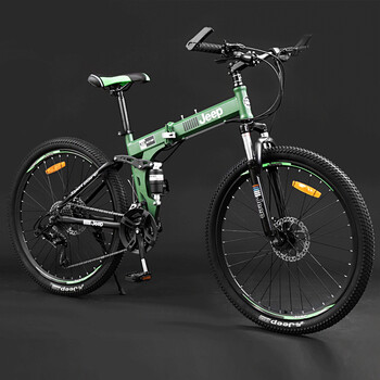 悍马山地自行车 山地自行车折叠成人男女学生双减震碟刹变速越野十大