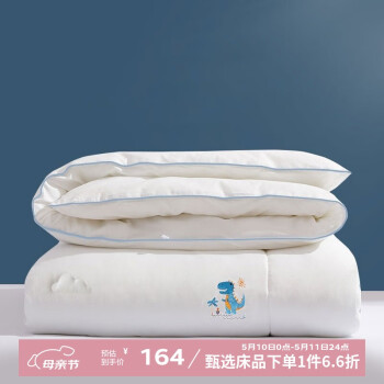 博洋宝贝（Beyond Kids）全棉儿童被子纯棉冬被英威达大豆纤维幼儿园学生宿舍春秋被被芯 大豆春秋被 恐龙冒险 150*210cm
