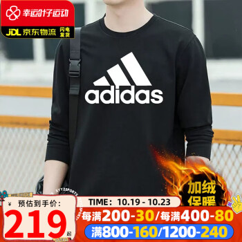 ϴ˹ adidas ж 22ﶬ¿˶¼޼Ӻůͷ /곤Ƽ 175/92A/S