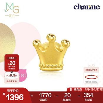 周生生黄金转运珠Charme足金串珠迷你四叶草蝴蝶结皇冠南瓜车 单颗 92313C皇冠