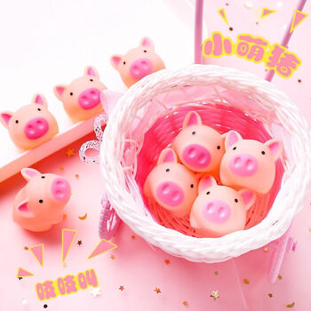 少女心爆棚的礼物小东西便宜粉色系列实用可爱ins网红抖音粉红色 【20