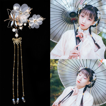 汉服古装头饰蜻蜓发夹古风发饰女配饰仙气流苏步摇古代饰品复古史品