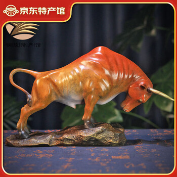 海贝儿铜艺馆 铜牛摆件生肖牛气冲天犀牛水牛旺市牛客厅摆设乔迁礼品 开拓奋进