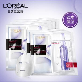 欧莱雅面膜 欧莱雅 Loreal 复颜玻尿酸安瓶鲜注面膜33g 5片 补水保湿男女士护肤 行情报价价格评测 京东