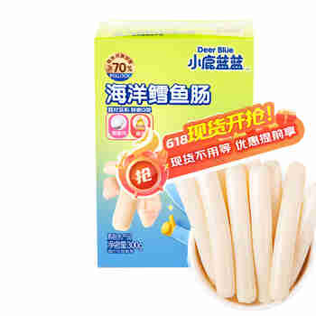 小鹿蓝蓝深海鳕鱼肠鱼肠宝宝零食儿童鱼肠营养300g盒 原味1盒