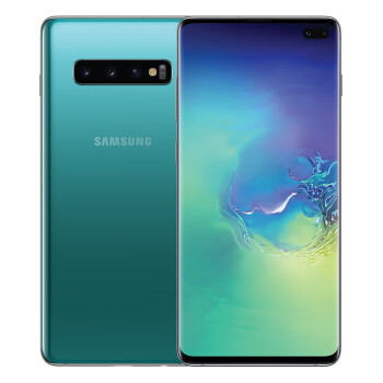 【学生专享】三星 Galaxy S10+ 8GB+128GB琉璃绿（SM-G9750）3D超声波屏下指纹骁龙855双卡双待全网通4G手机