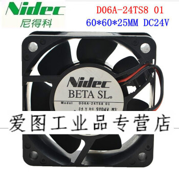 D06A-24TS8 Nidec 24V 0.15A 6025 变频器风扇 2线 风扇【图片 价格 品牌 报价】-京东