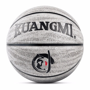 狂迷kuangmi篮球室外pu耐磨训练比赛7号lanqiu个性水泥地蓝球 灰色树