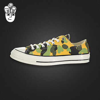 Converse Chuck Taylor '70 匡威男鞋女鞋时尚低帮帆布鞋休闲板鞋164408c 48【图片价格品牌报价】-京东