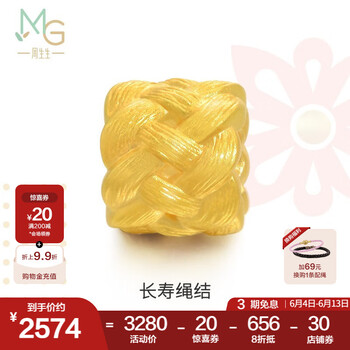 周生生长寿结黄金转运珠 足金手串Charme串珠男女 86336C定价