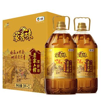 家香味老家土榨菜籽油非转基因3l2高端礼盒甄选套装中粮福临门出品
