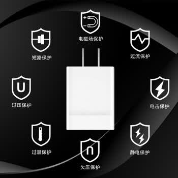 原装华为fla一al10手机充电器10w畅享8plus快充flatl10数据线5v2a 1个