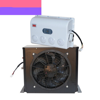 驻车空调24v12v电空调直流变频独立制冷卡车大货车房车载空调改装