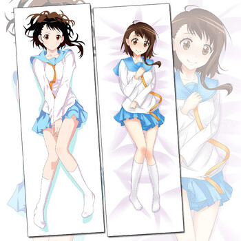 diy来图定制伪恋动漫等身抱枕桐崎千棘小野寺小咲二次元靠枕生日礼物