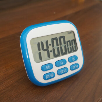 中考倒计时器24小时大屏幕学定时器计时器提醒器倒/正计时磁吸秒表