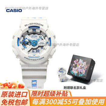 Часы - Casio официальный сайт цены и зарубежные ма