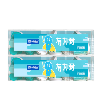 善卡优益生菌含婴幼儿食用菌株宝宝儿童孕妇双益生元有为君益生菌粉2