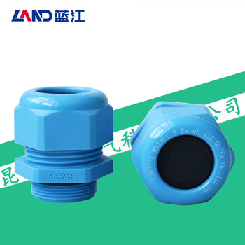 蓝江 蓝色防爆尼龙防水接头加厚增安塑料格兰头粉尘系列电缆固定头现货供应 蓝色防爆款 EX-M25-18N