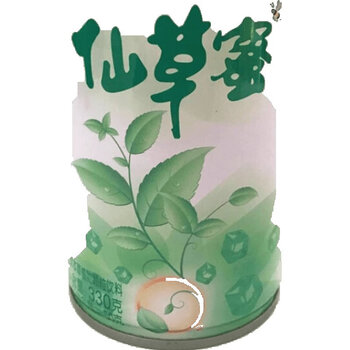 仙草蜜330ml*24罐凉茶饮料烧仙草饮料清凉一夏常备祛火黑凉粉