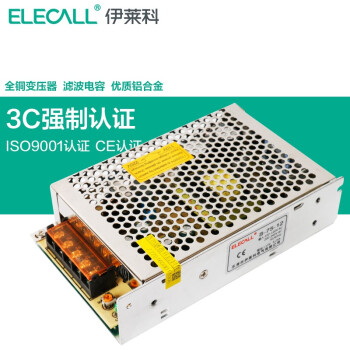 ƣELECALL12vؿصԴ12vֱѹԴLEDƴʾѹ S-75-12 12V