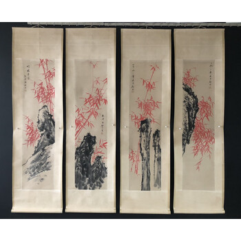 啟功竹子 启功画竹，明净无尘、空灵清雅_书法_竹子_皇家