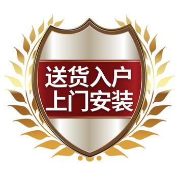 消毒柜一体式 900m 天然气热水器两件套餐单机可选 送货入户,上门安装