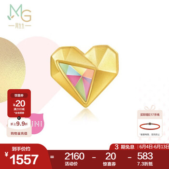 周生生 浪漫奇缘黄金转运珠足金Charme彩色心形串珠91836C定价