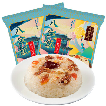 五芳斋 速冻白糯豆沙八宝饭量贩装 500克*2袋 糯米饭方便菜早餐加热即食