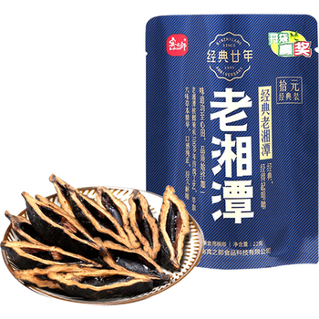 湖南特产宾之郎老湘潭槟榔10元装10小包湘潭槟榔休闲零食 槟榔22g*10