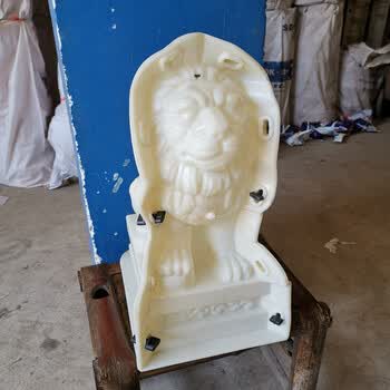 【京东拼购】欧式罗马柱模具水泥狮子模具 水泥现浇厂家直销