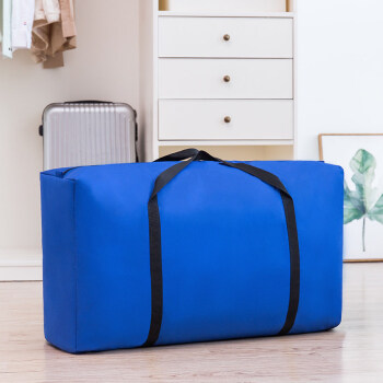 超大行李袋衣物打包袋整理袋牛津布衣服搬家装被子的收纳袋子 宝蓝色