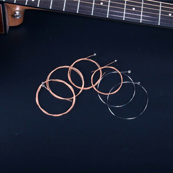 弦线吉他琴弦乐器配件民谣彩弦黄铜弦红铜弦琴弦套装吉他普通弦线