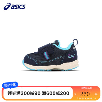 ASICS/ɪʿͯЬŮͯЬ˶ЬѧЬ1Сͯ͸ 50ЬӳƫСѡһ롿 22.5