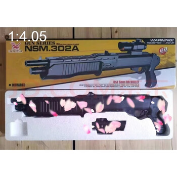 童年bb软弹玩具可发射6mm黄河牛头301打气球公园庙会玩具ak47玩具302a