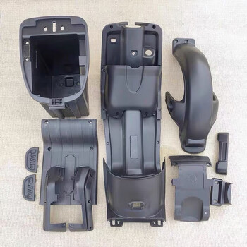 梭图适配深远009电动车外壳改装外壳塑件整车配件大全新国标007电动车