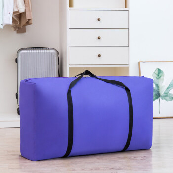 超大行李袋衣物打包袋整理袋牛津布衣服搬家装被子的收纳袋子 紫色 3