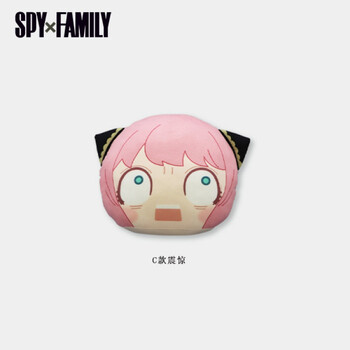 万代bandai间谍过家家周边阿尼亚抱枕表情双面靠枕靠垫布偶玩偶公仔c