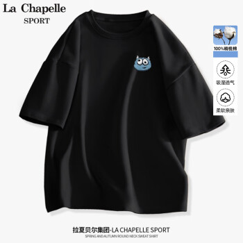 La Chapelle SportıtŮļٴ¿мԼ洿Ůװ ɫ(ر) MƼ100-120