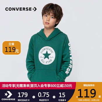 Converse ͯװ ＾ͯ¾ͷ±СŮǱ˶ñů׳ -ĸ 110(5)cm