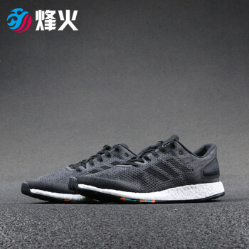 adidas pureboost dpr cm8315