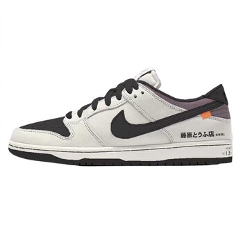 莆田高品质纯原dunkae86头文字d盘男女情侣板鞋低帮运动休闲鞋藤原