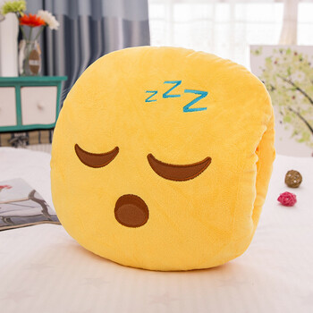 可爱qq表情包手暖emoji表情暖手捂抱枕玩偶毛绒暖宝宝可插手学生 宝