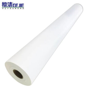 格洁 过滤布H125170工业磨床钢铁轧机加工油液水粉浆过滤10~20μm细滤170cm×100m