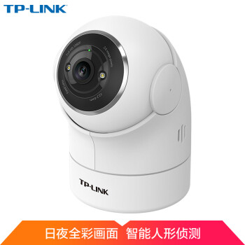 TP-LINK 1080P̨߼ͷ 360ȫwifiԶ̼ͷ H.265ȫҹ TL-IPC42EW-4