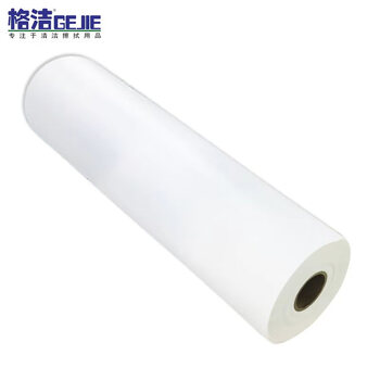 格洁 过滤布H12540工业磨床钢铁轧机加工油液水粉浆过滤10~20μm细滤40cm×100m