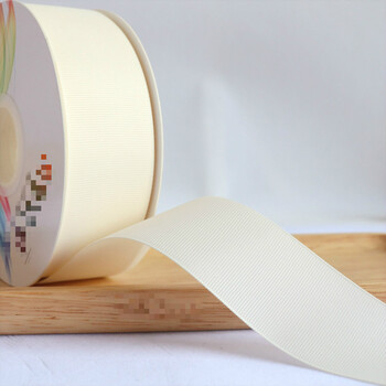 抖音同款剪裁彩带3.