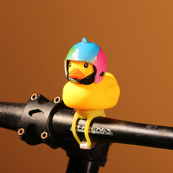 涡轮增压小黄鸭 破风鸭自行车鸭子铃铛抖音摩托小黄鸭戴头盔带安全帽