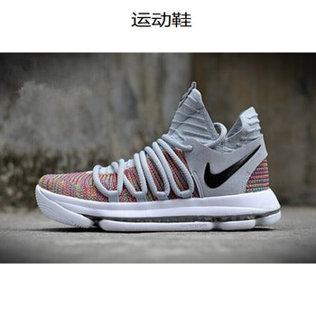 杜兰特10代篮球鞋kd10粉奥利奥彩虹美国男女黑武士897816 灰彩虹 40.